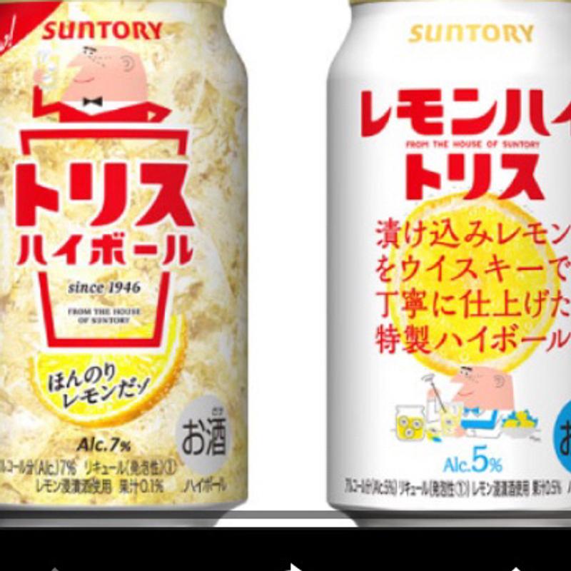 (セブン-イレブン 杉並井草２丁目店)