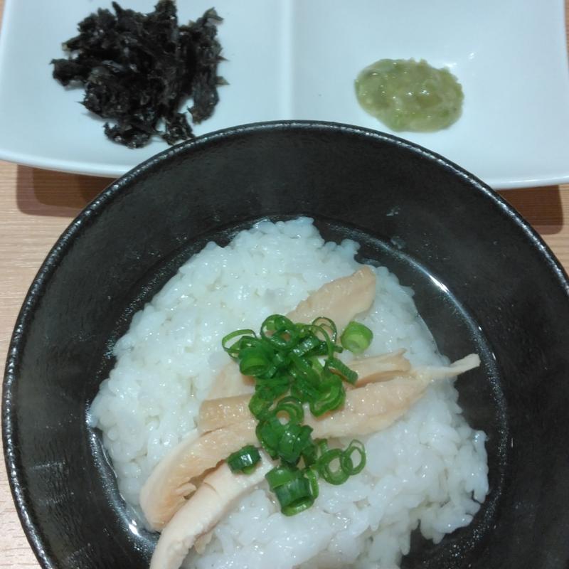 鶏茶漬け(らぁ麺すみ田)