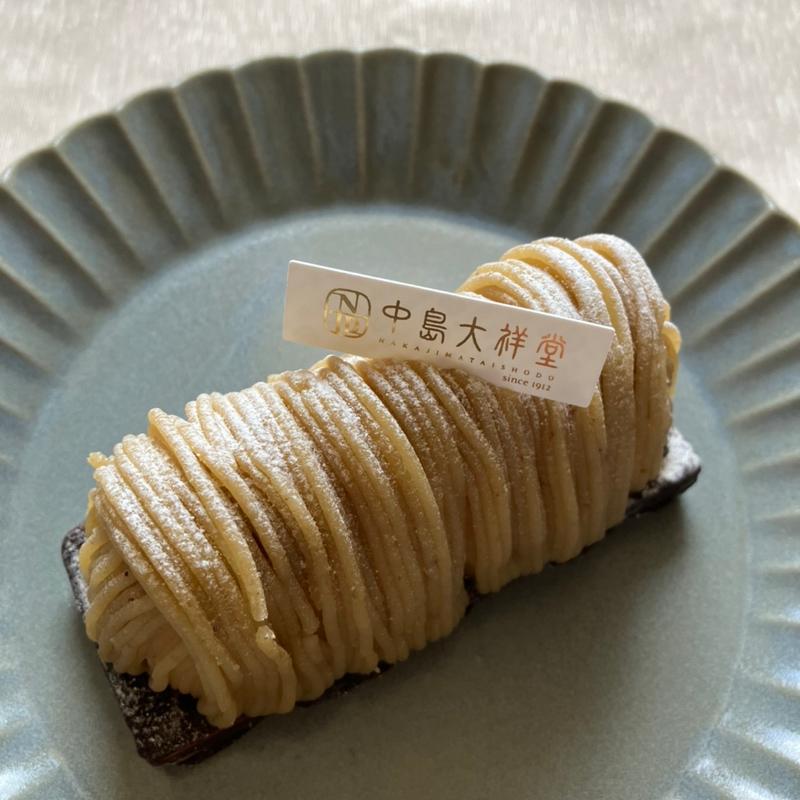 かやぶき～丹波栗のモンブラン～(中島大祥堂 高島屋大阪店)