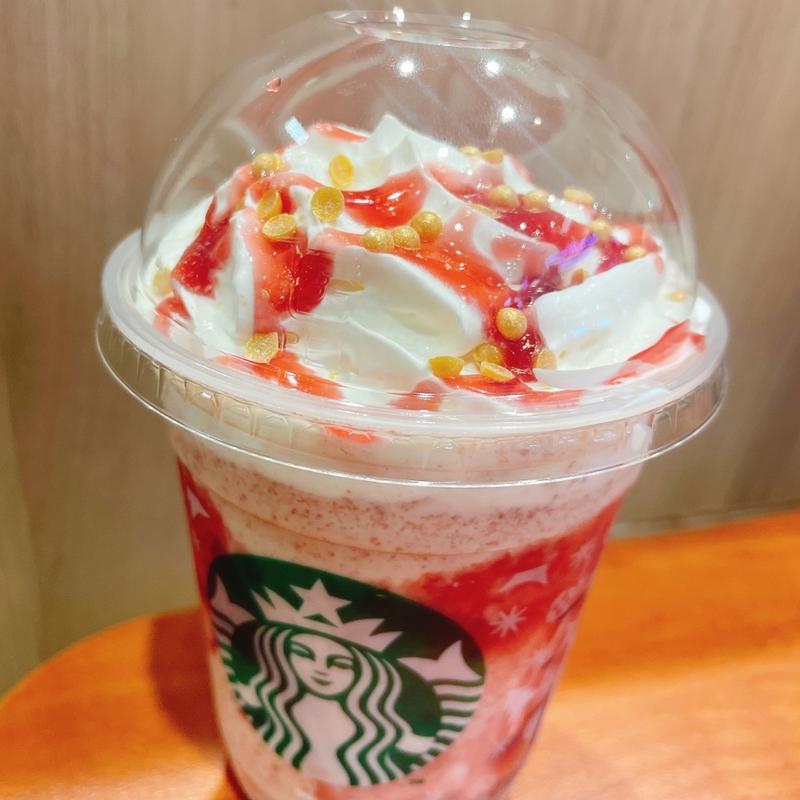 (スターバックスコーヒー イオンモール熱田店3階)