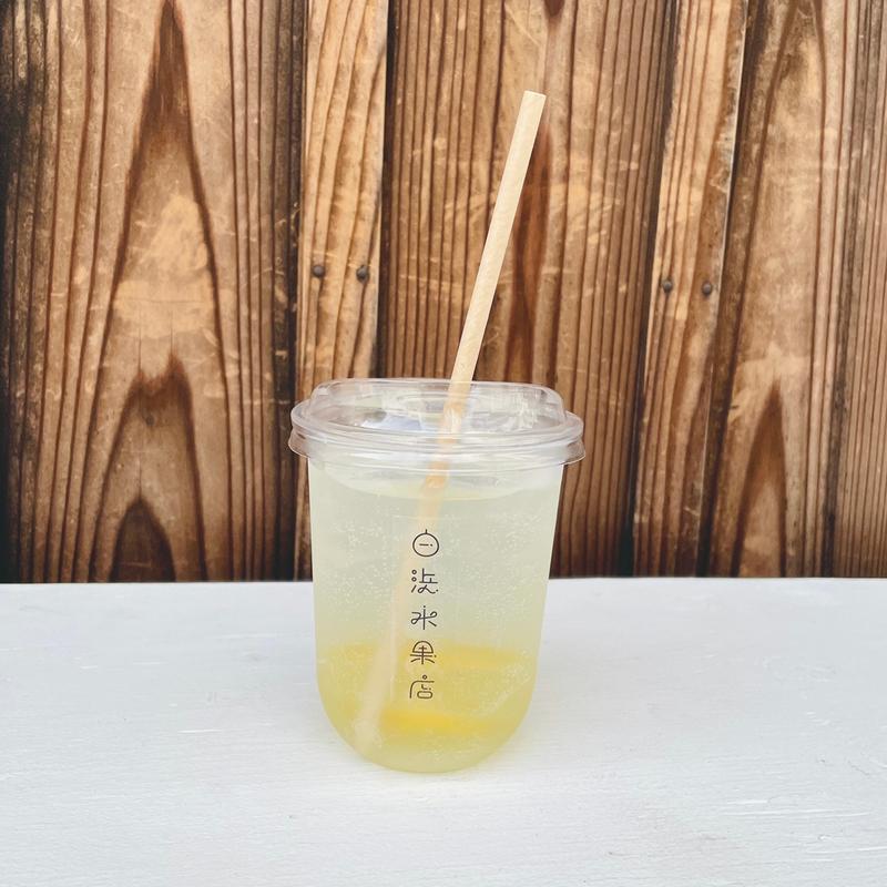 レモンソーダ(白浜水果店)