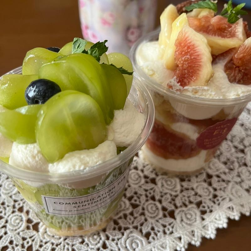 シャインマスカットのパフェ(シュガーポット)