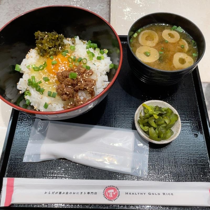 名古屋コーチンのたまごかけごはん おにぎり具材2種トッピング(ぼんたぼんた横浜店)