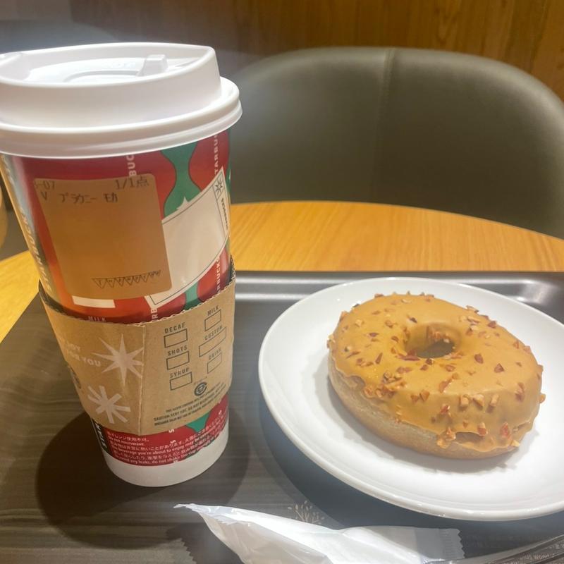 (スターバックスコーヒー ゆめモール西条店)