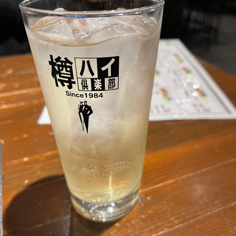 梅酒サワー(焼肉バルなんだいもん)