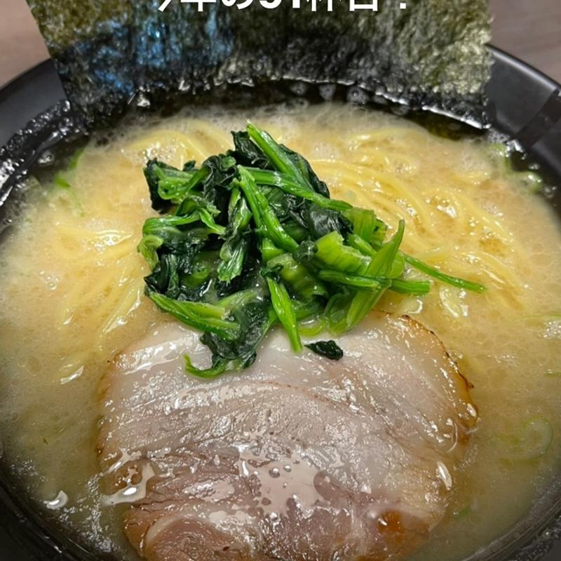 塩豚骨(横浜家系ラーメン武骨家相模大野店)