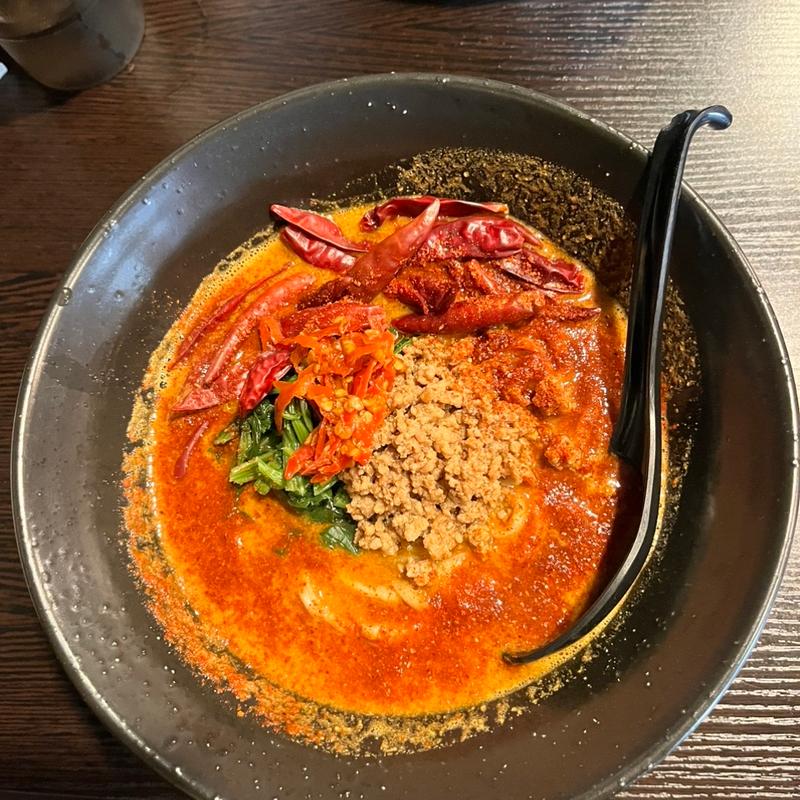 無限(地獄の担々麺 護摩龍 百人町総本山)