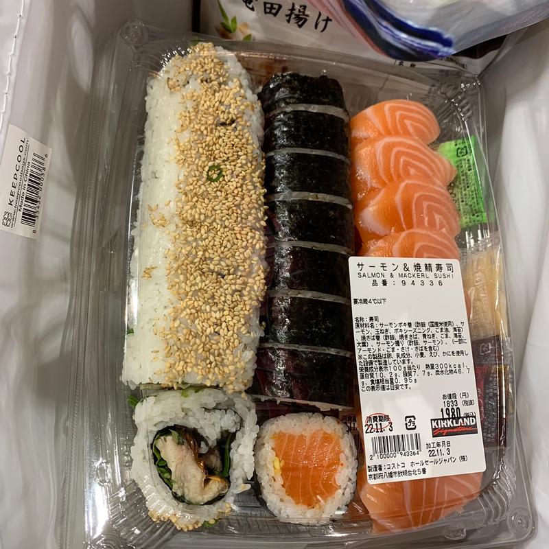 (コストコ　フードコート八幡倉庫 京都八幡店 )