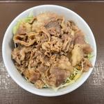 牛丼ライト（ミニ）