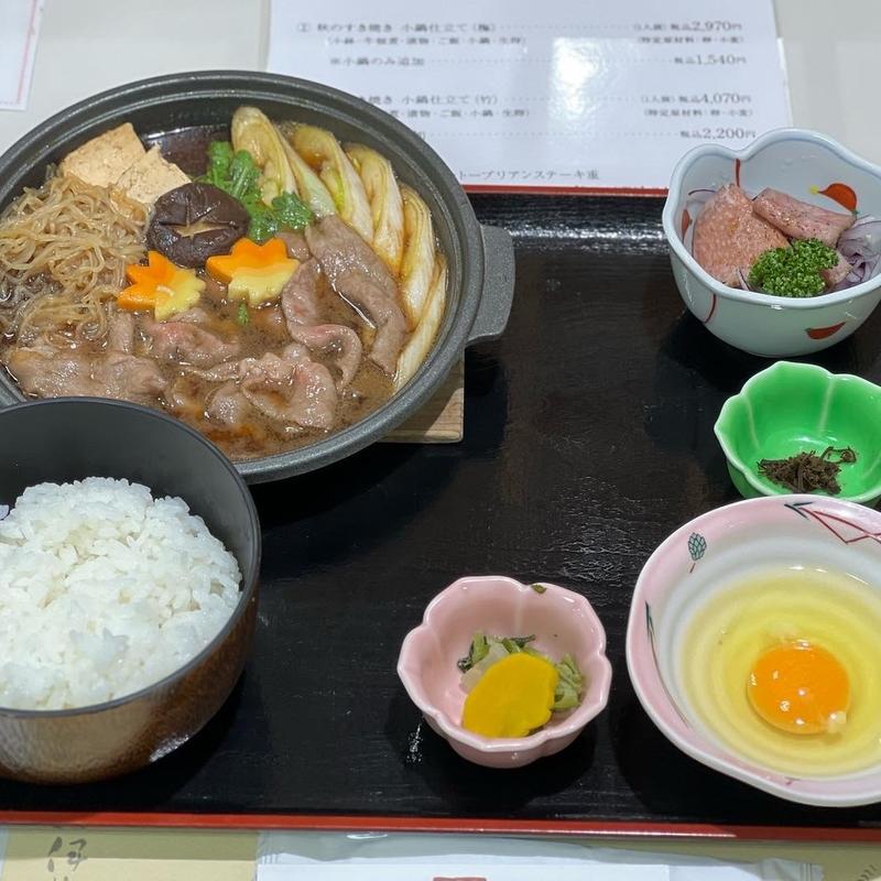 秋のすき焼き　　小鍋仕立て(伊勢重)