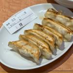 香蘭