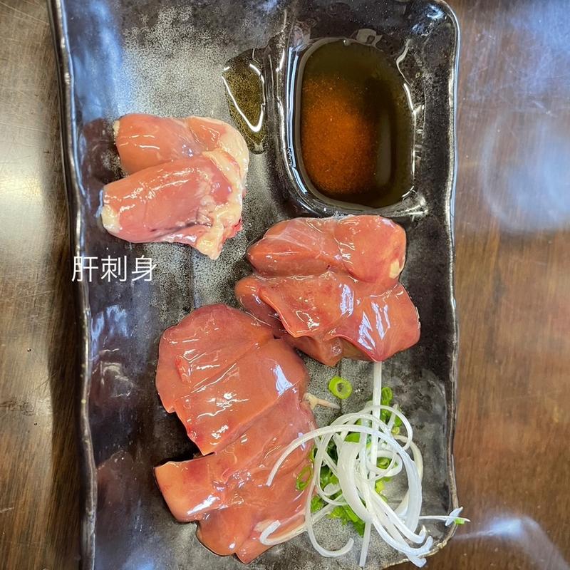 肝刺し身(あみ焼き 鶏料理 のぼやん 松阪田村店)