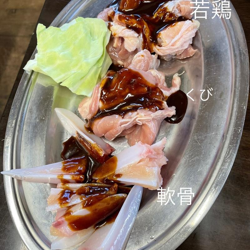 若鶏 くび 軟骨(あみ焼き 鶏料理 のぼやん 松阪田村店)