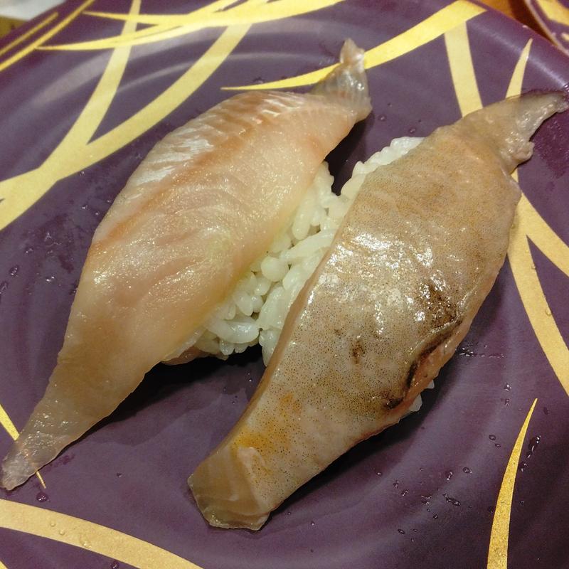 北海道産 生ほっけの握り(魚屋路 川崎柳町店)