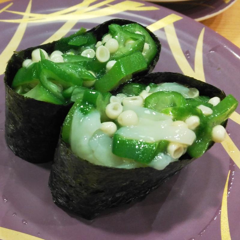 いかオクラ軍艦(魚屋路 川崎柳町店)