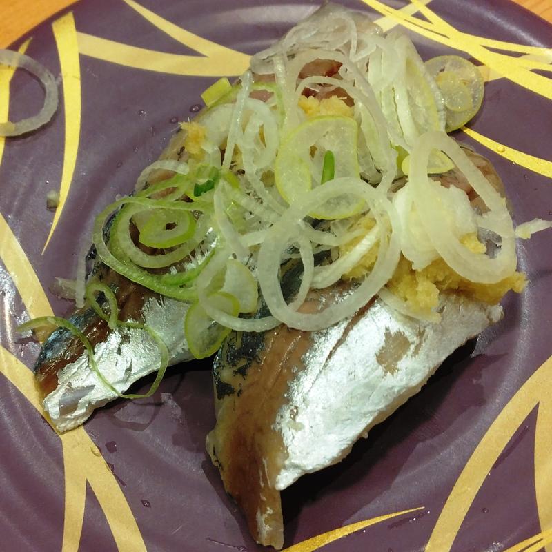 あじ(魚屋路 川崎柳町店)