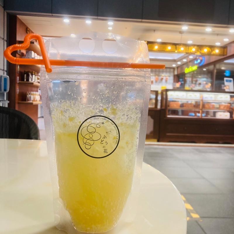 レモネード(和バル ぶどうの花)