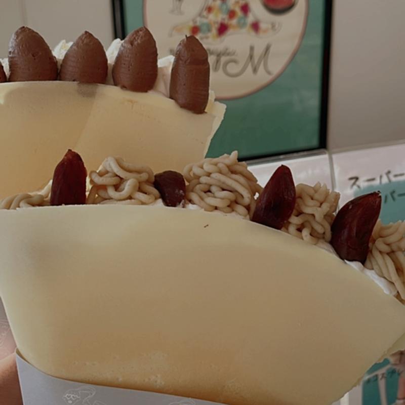 (ウォンシャチキン豊田おいでん市場店)