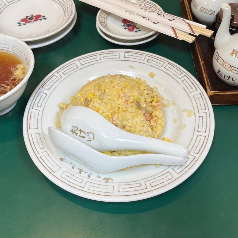 カニチャーハン(おけ以 （おけい）)