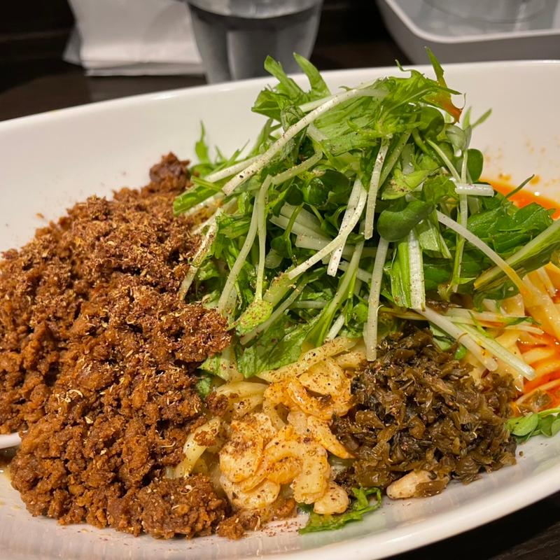 つゆ無し坦々麺(四川担担麺 阿吽 キッテグランシェ店)