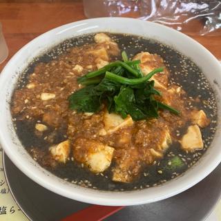 麻婆坦々麺(栃木中華そば 神志)