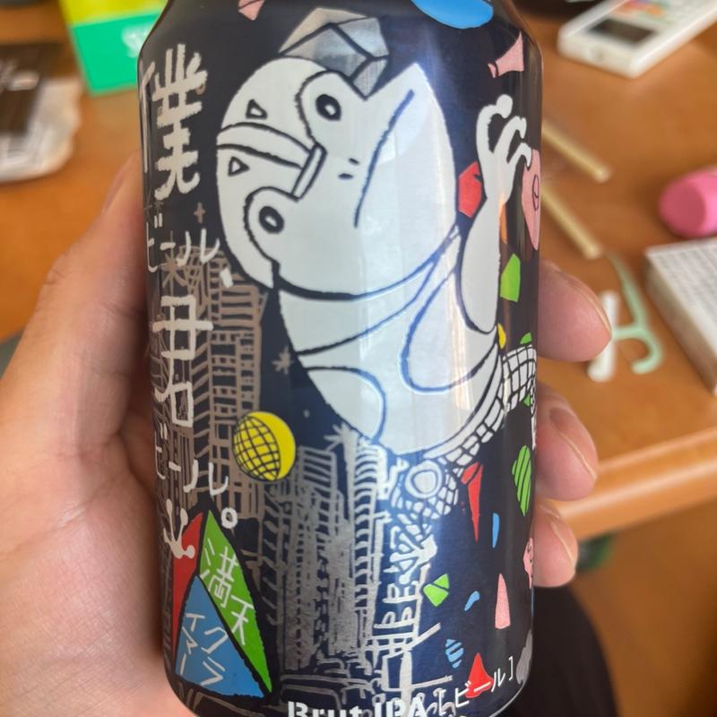 (ローソン 立川西砂町二丁目店)