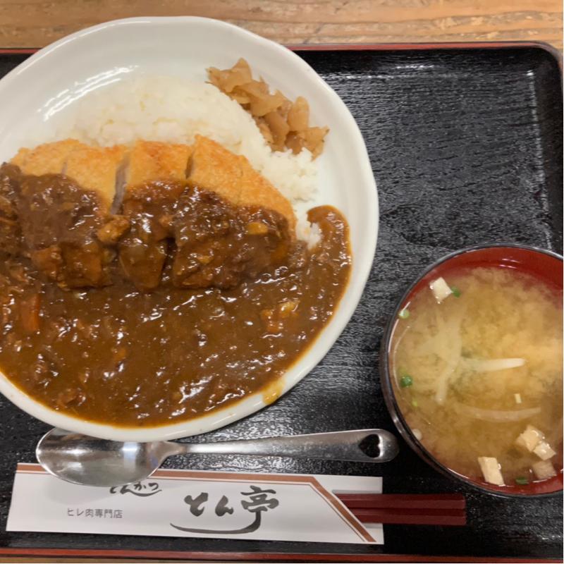 カツカレー(とんかつ とん亭)