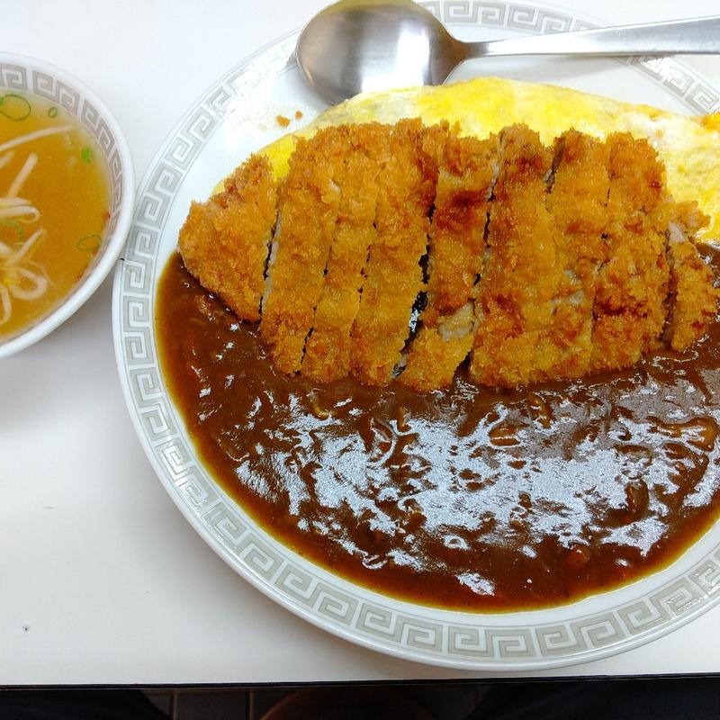 オムカレーのカツ乗せ(第10兵庫楼 （ヒョウゴロウ）)
