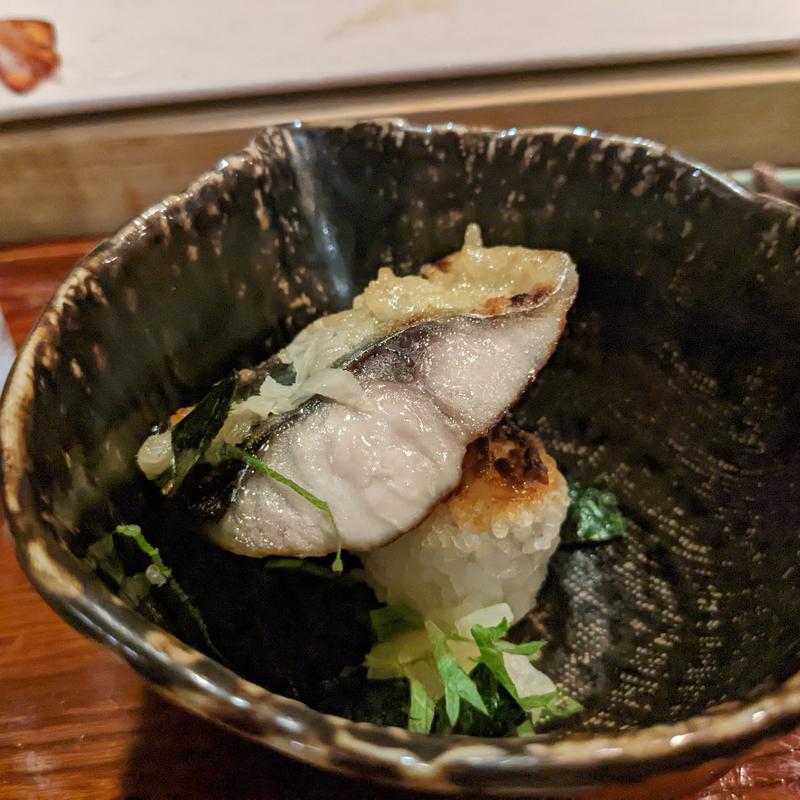 焼ひしおサバ茶漬け(鮨 波づき)