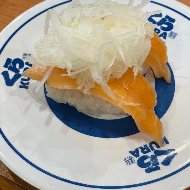 オニオンサーモン(くら寿司 新潟紫竹山店)