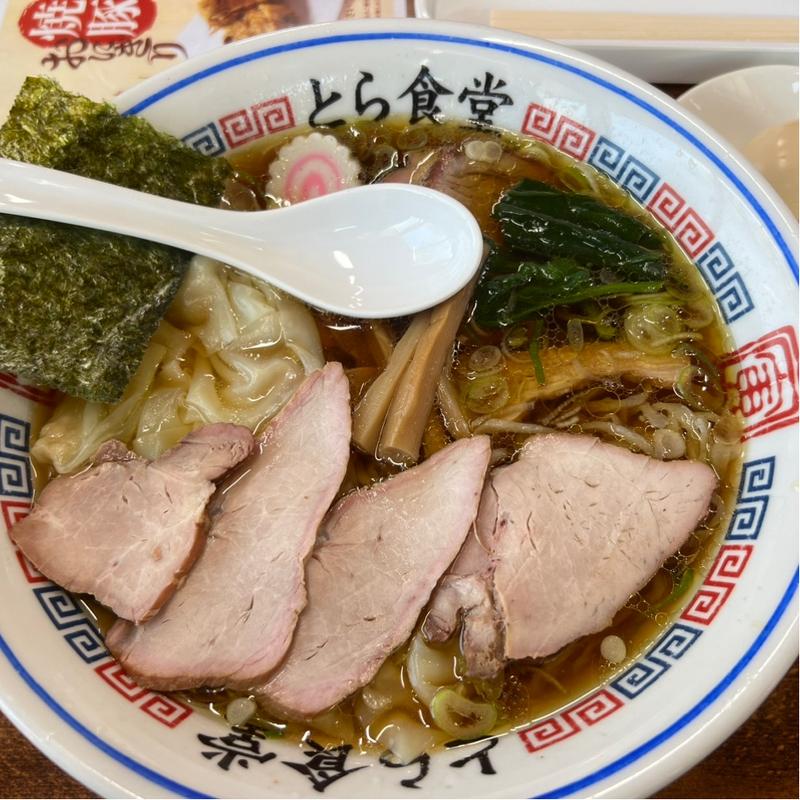 (手打中華そば とら食堂)