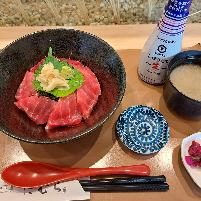 まぐろどん(ごはん屋 たむら )