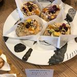 EMERALDdonuts