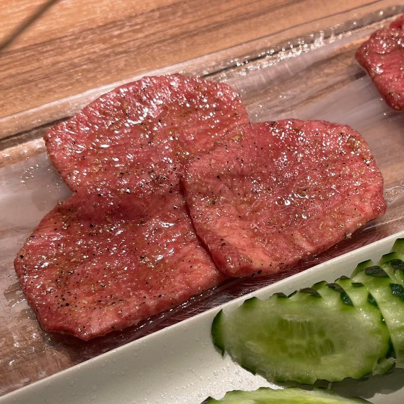 タン塩(Yakiniku 名もなき名店へ 一切入魂一枚売り焼肉)