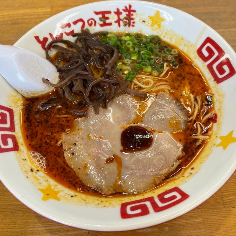 (とんこつの王様 花巻店)