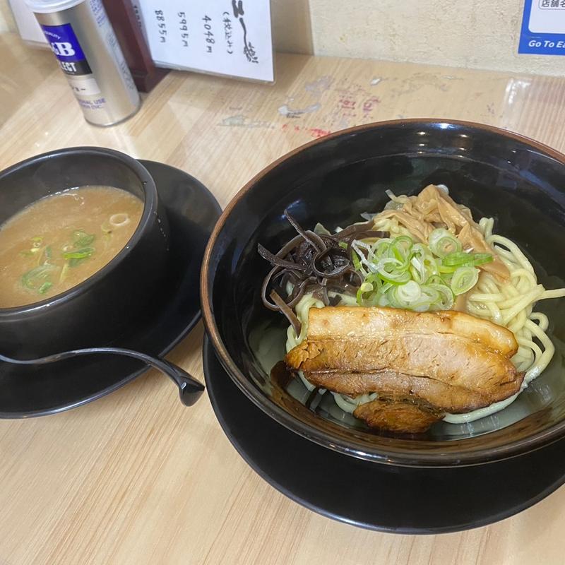 (麺日和 千秋店)