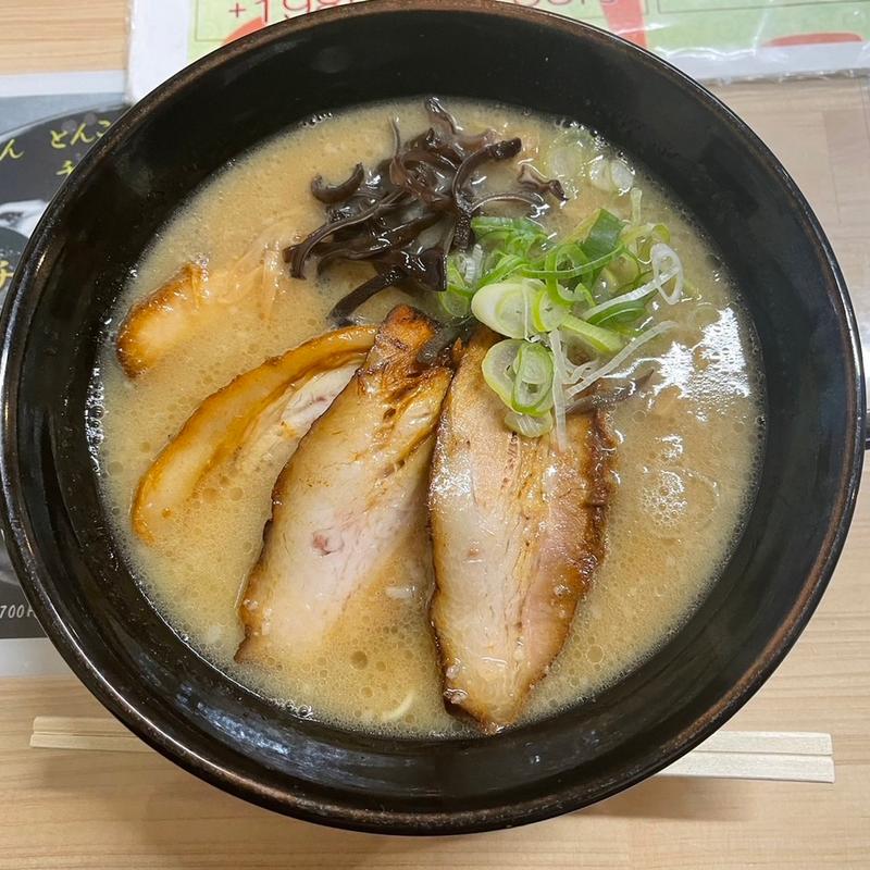 (麺日和 千秋店)