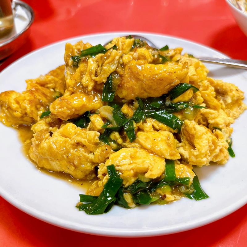 ニラ玉炒め(かつ屋 寒梅亭)