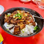 台湾滷肉飯