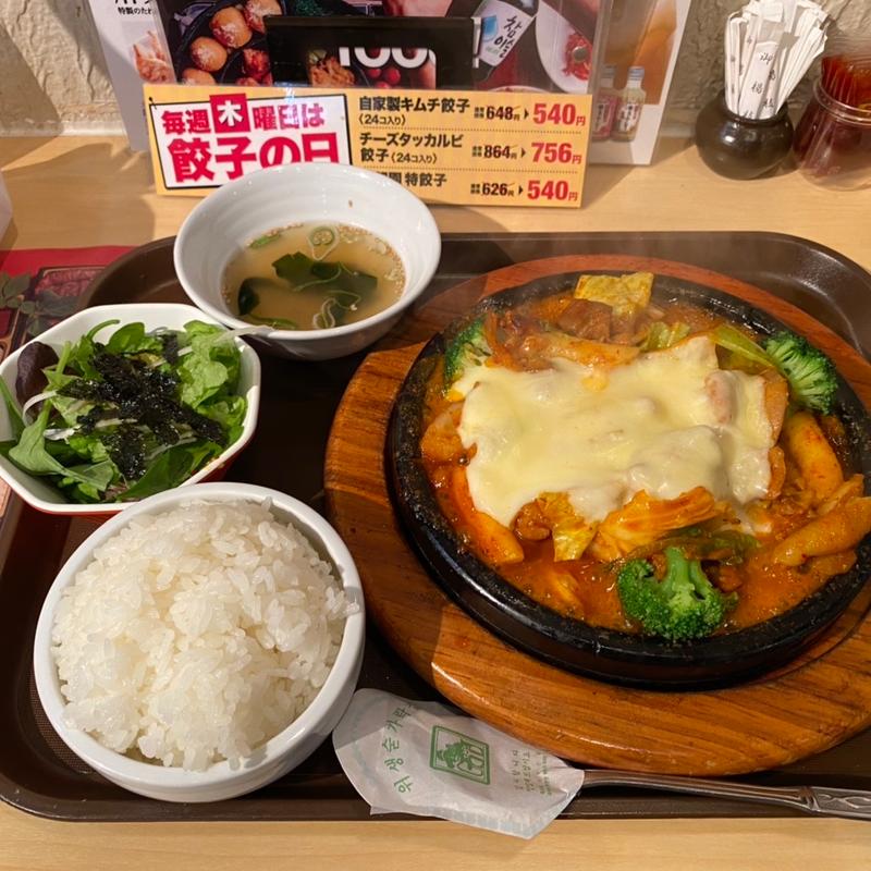 チーズダッカルビ定食 Aセット(コリアンダイニング李朝園上本町店)