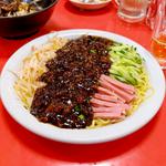 炸醤麺(かつ屋 寒梅亭)