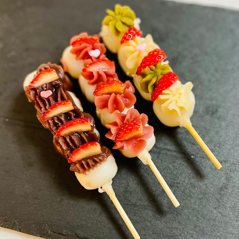 いちごこしあん・いちごミルク・いちご抹茶(浅草そらつき 裏仲店)