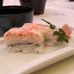 食事 蟹の押し寿司