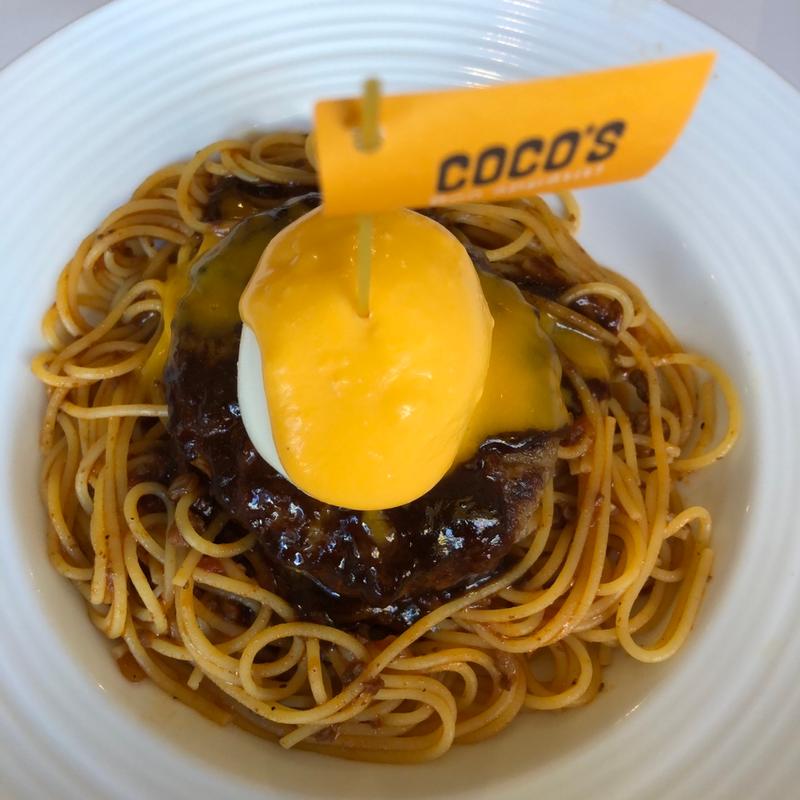 ハンバーグボロネーゼ(ココス 扇店)