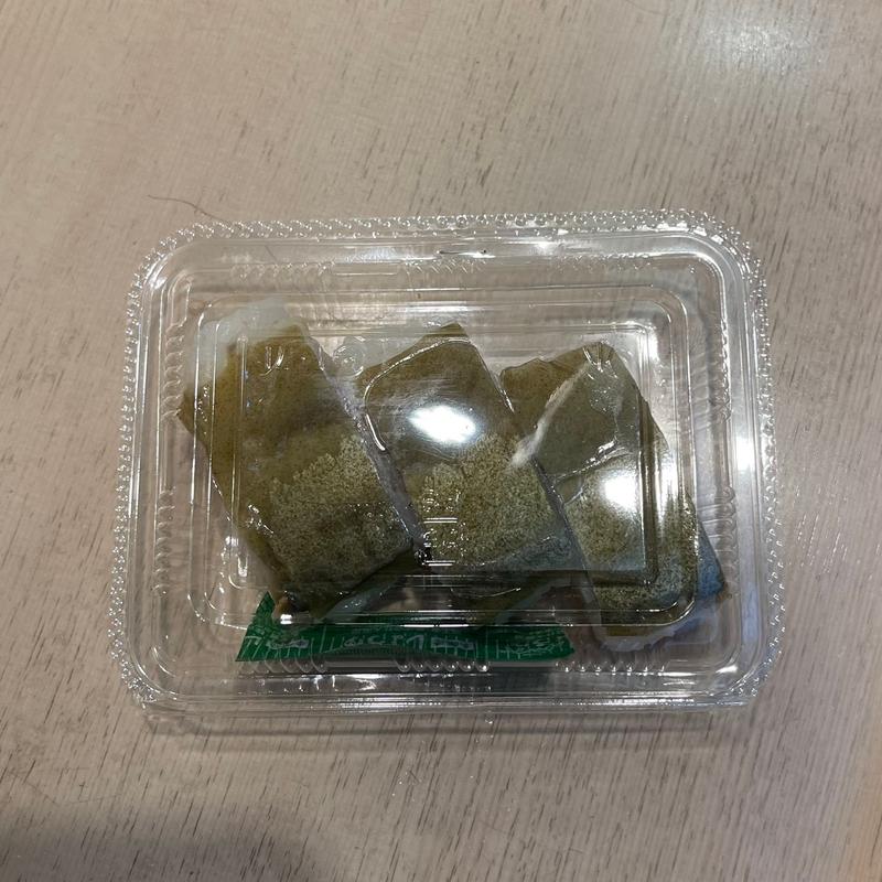 バッテラ(京橋うどん)