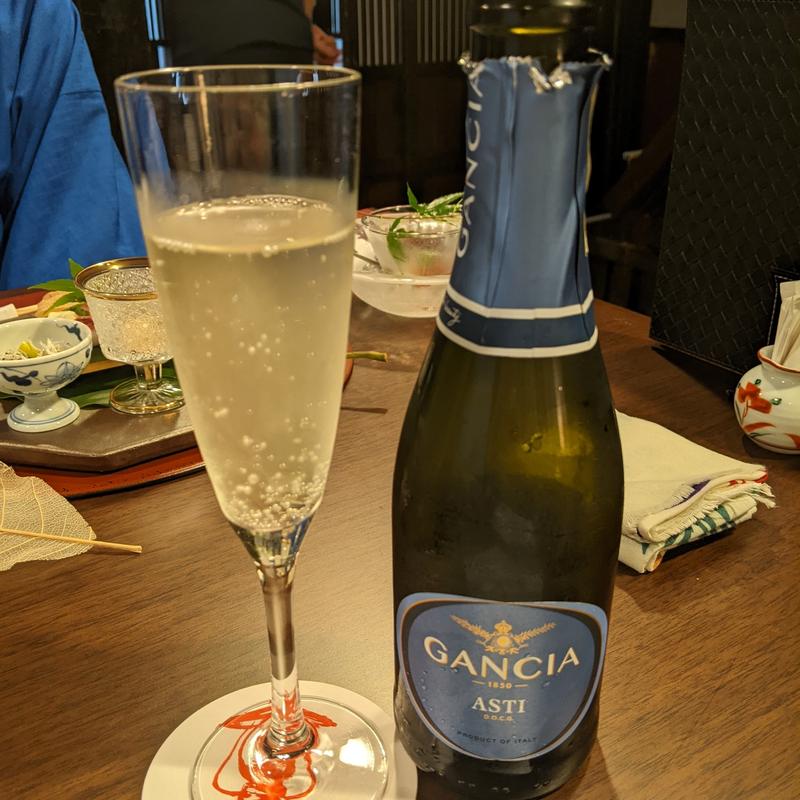 ガンチア・アスティ・スプマンテ(ランプの宿 （らんぷのやど）)