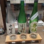 華　石川セット