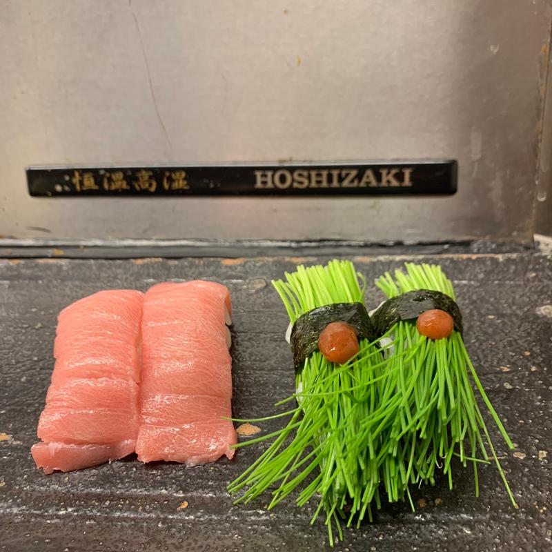 芽ねぎ(じねん 鰻谷南通り店)