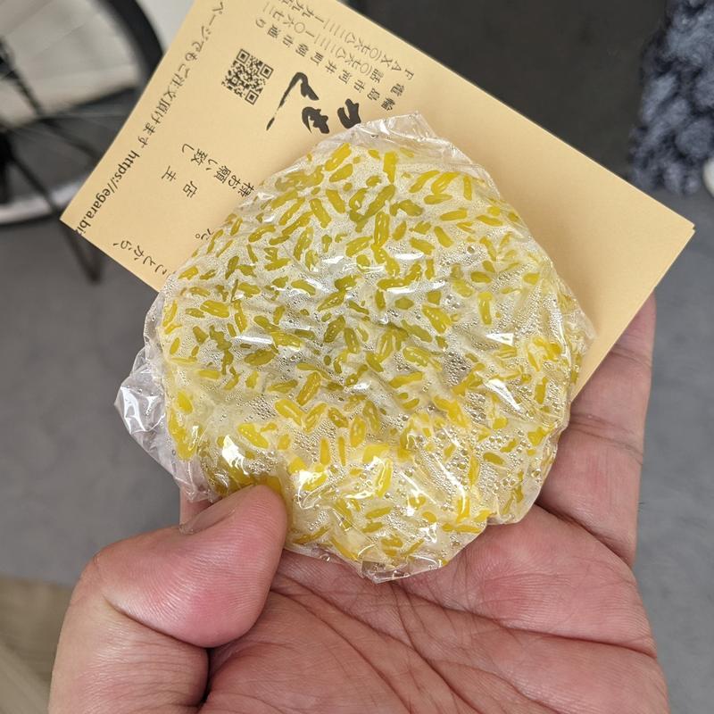 えがらまんじゅう(饅頭処つかもと )