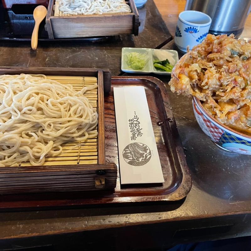 (二丸屋武蔵亭 （にまるやむさしてい）)